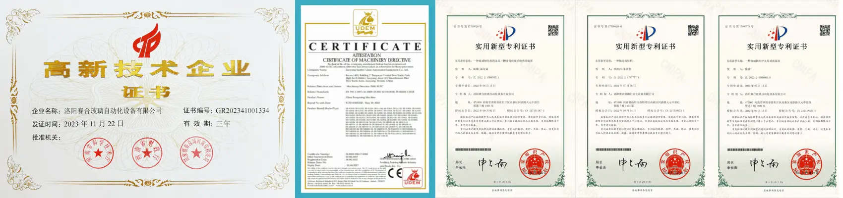 certification certification